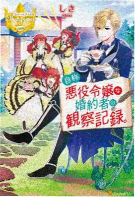 轻喜剧向泰国同性女电影作品封面
