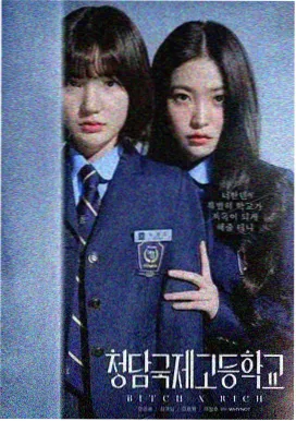 泰国百合题材剧集年度产量变化