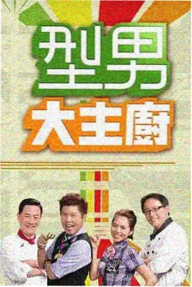 百合题材影片观众画像分析
