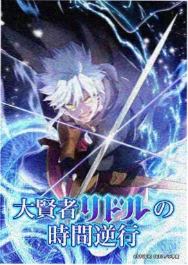 作品清单快捷入口